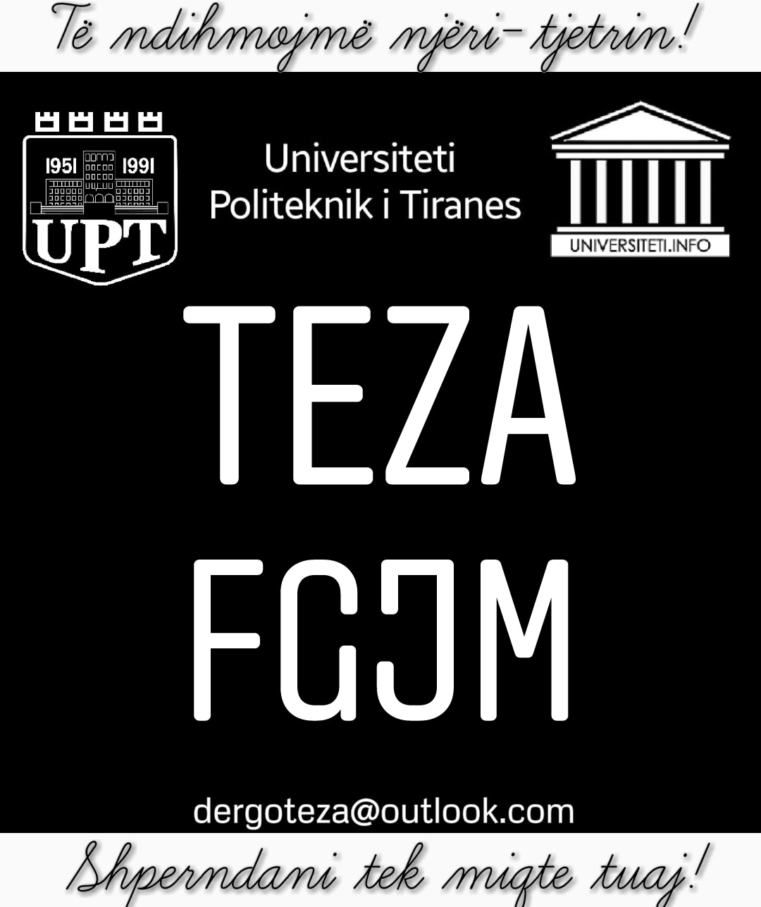 20190203_160657.jpg – Universiteti.INFO